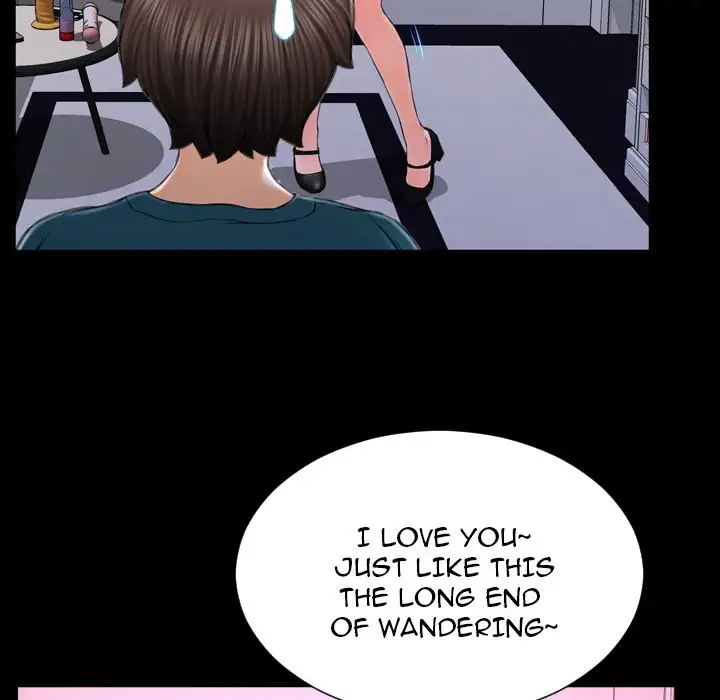 Her Toy Shop - Chapter 5 [photo 77] - MangaPorn