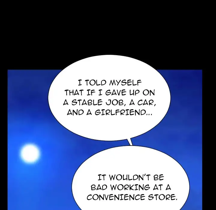 Her Toy Shop - Chapter 6 [photo 73] - MangaPorn