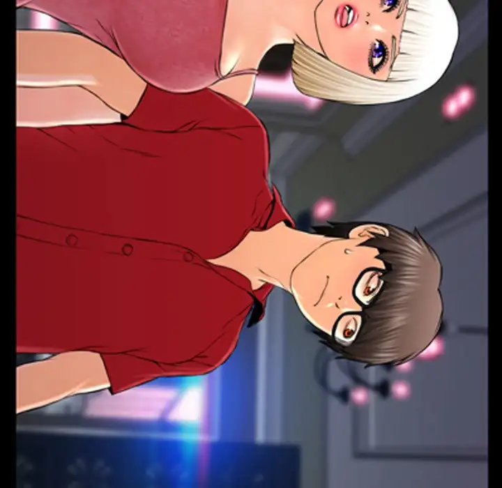 Her Toy Shop - Chapter 7 [photo 36] - MangaPorn