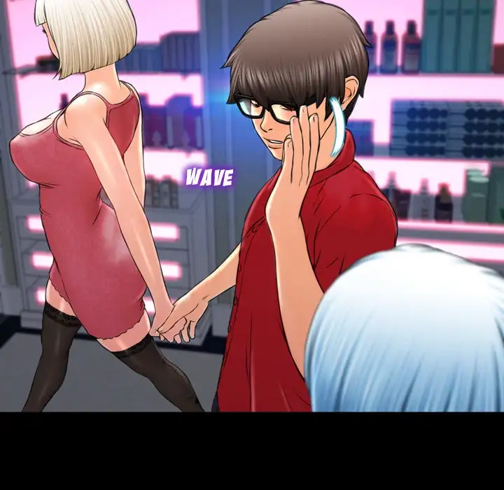 Her Toy Shop - Chapter 7 [photo 63] - MangaPorn