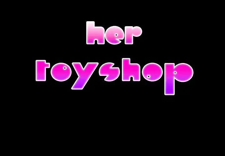 Her Toy Shop - Chapter 8 [photo 2] - MangaPorn