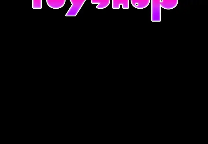 Her Toy Shop - Chapter 9 [photo 2] - MangaPorn