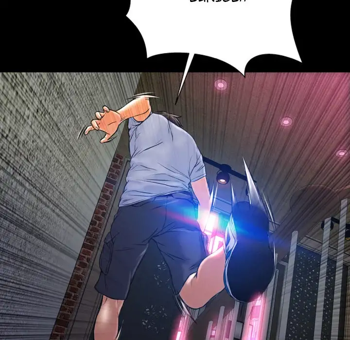 Her Toy Shop - Chapter 13 [photo 152] - MangaPorn