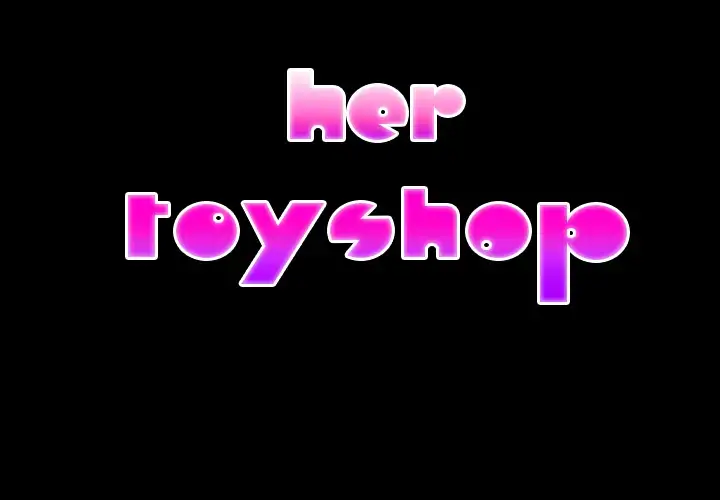 Her Toy Shop - Chapter 13 [photo 2] - MangaPorn