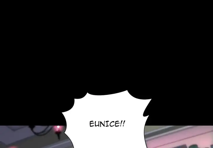 Her Toy Shop - Chapter 14 [photo 4] - MangaPorn