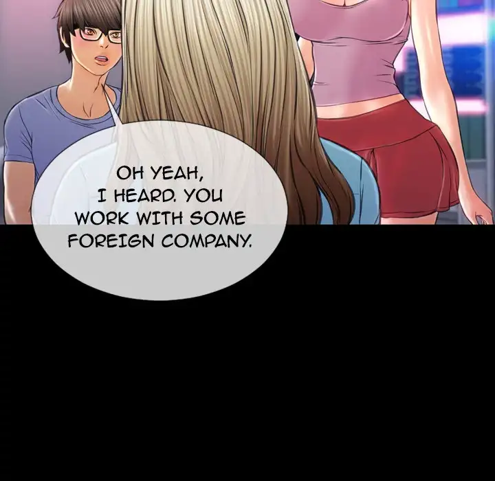 Her Toy Shop - Chapter 15 [photo 38] - MangaPorn