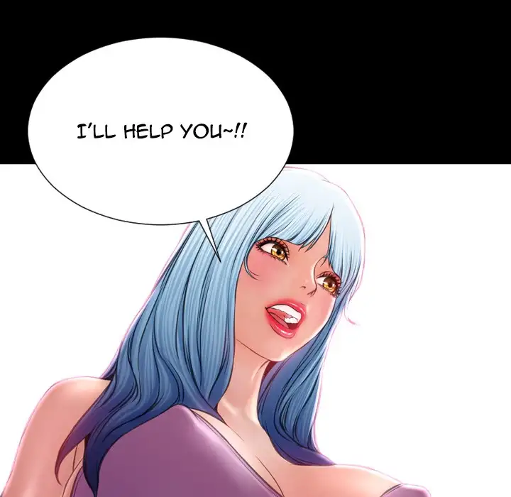 Her Toy Shop - Chapter 15 [photo 52] - MangaPorn