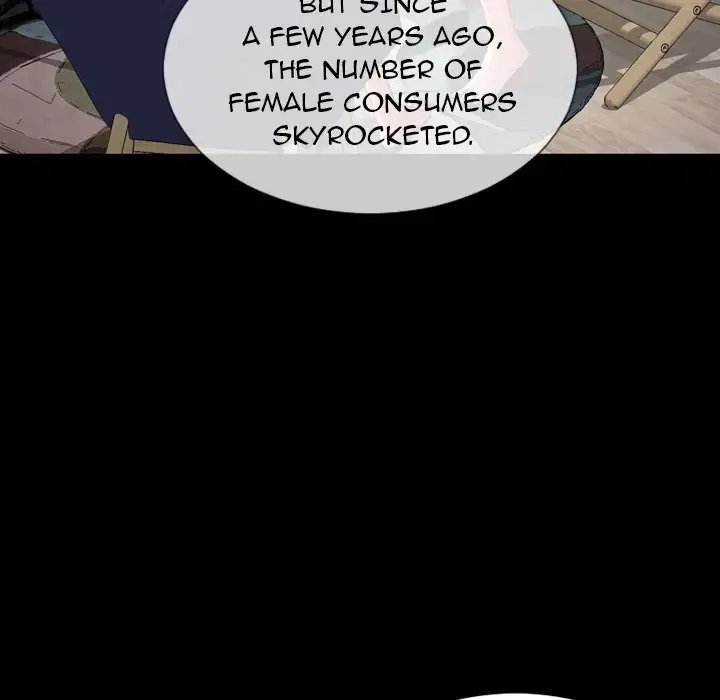 Her Toy Shop - Chapter 16 [photo 123] - MangaPorn