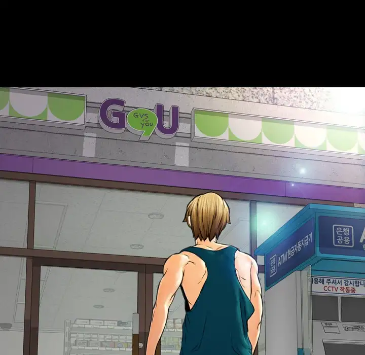 Her Toy Shop - Chapter 16 [photo 38] - MangaPorn
