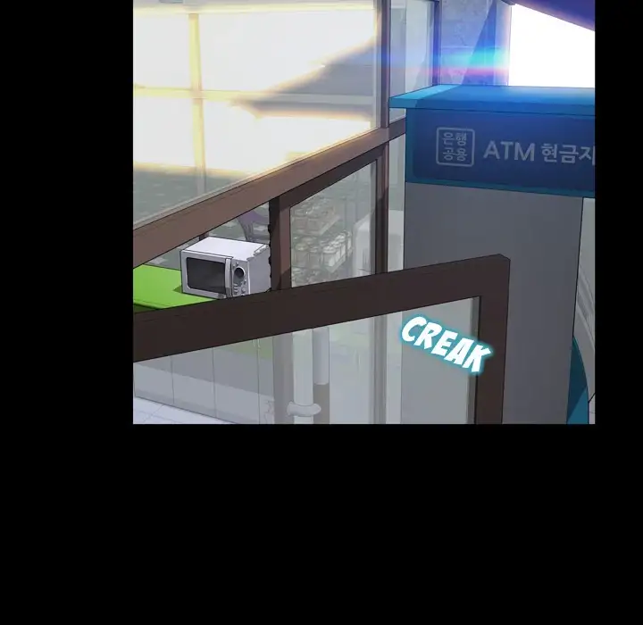 Her Toy Shop - Chapter 16 [photo 51] - MangaPorn