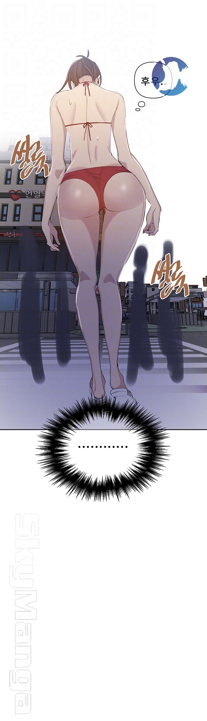 Secret Class Raw - Chapter 54 [photo 14] - MangaPorn