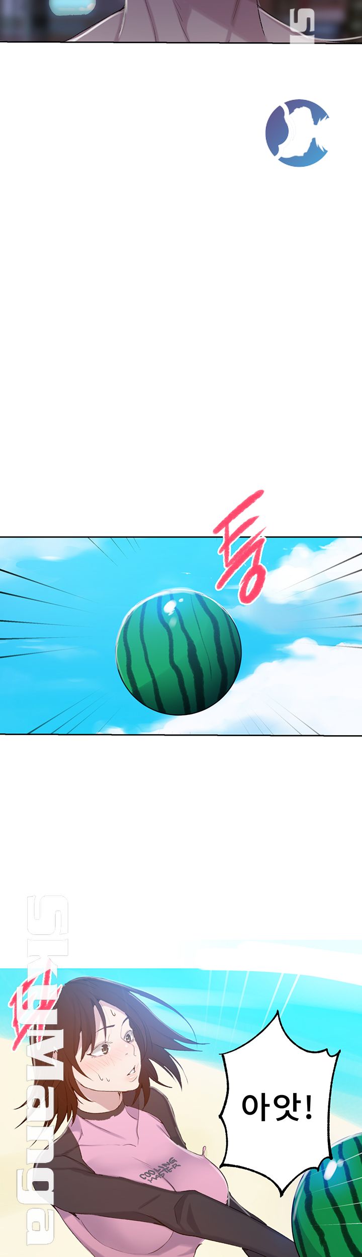 Secret Class Raw - Chapter 54 [photo 21] - MangaPorn