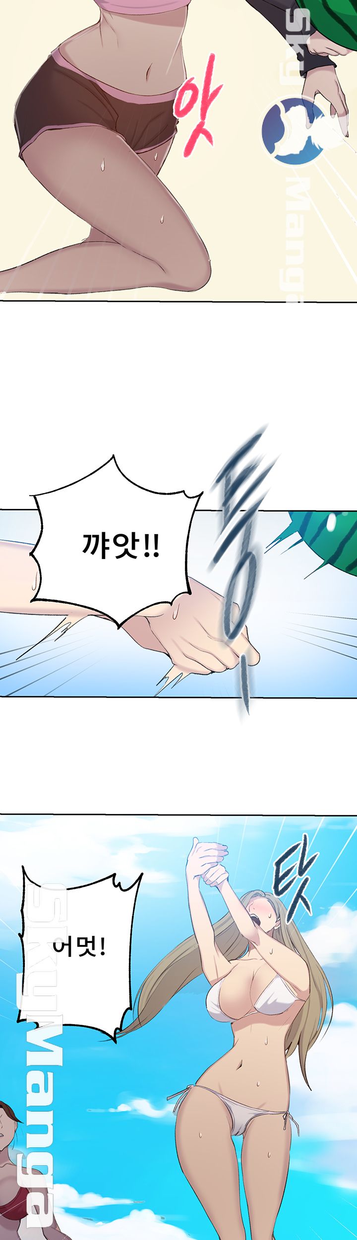 Secret Class Raw - Chapter 54 [photo 22] - MangaPorn