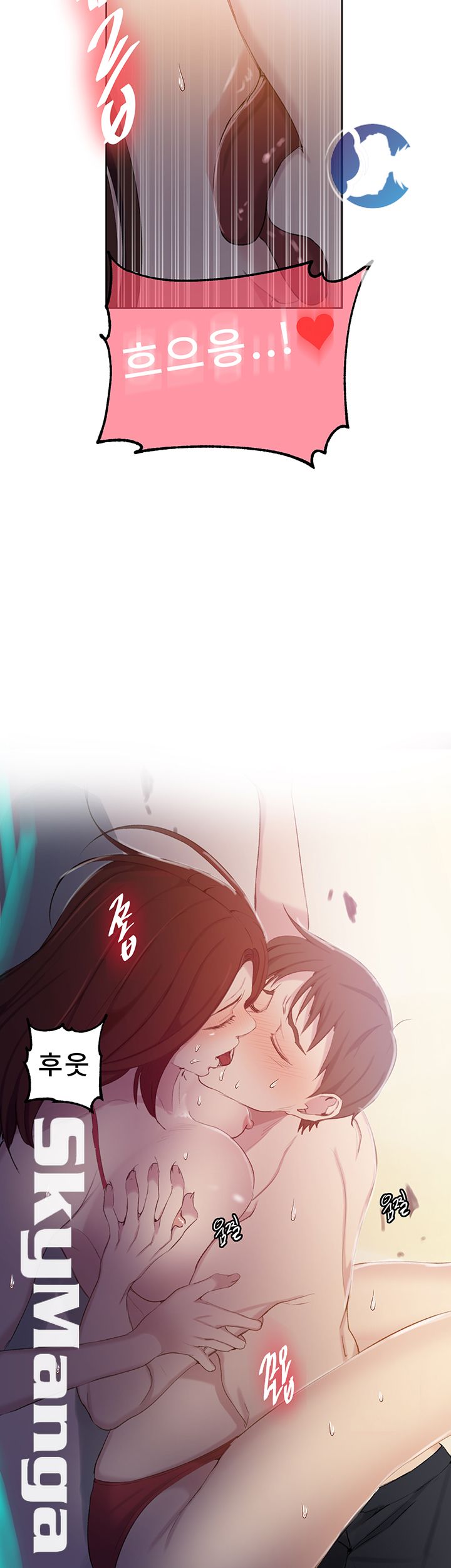 Secret Class Raw - Chapter 54 [photo 44] - MangaPorn