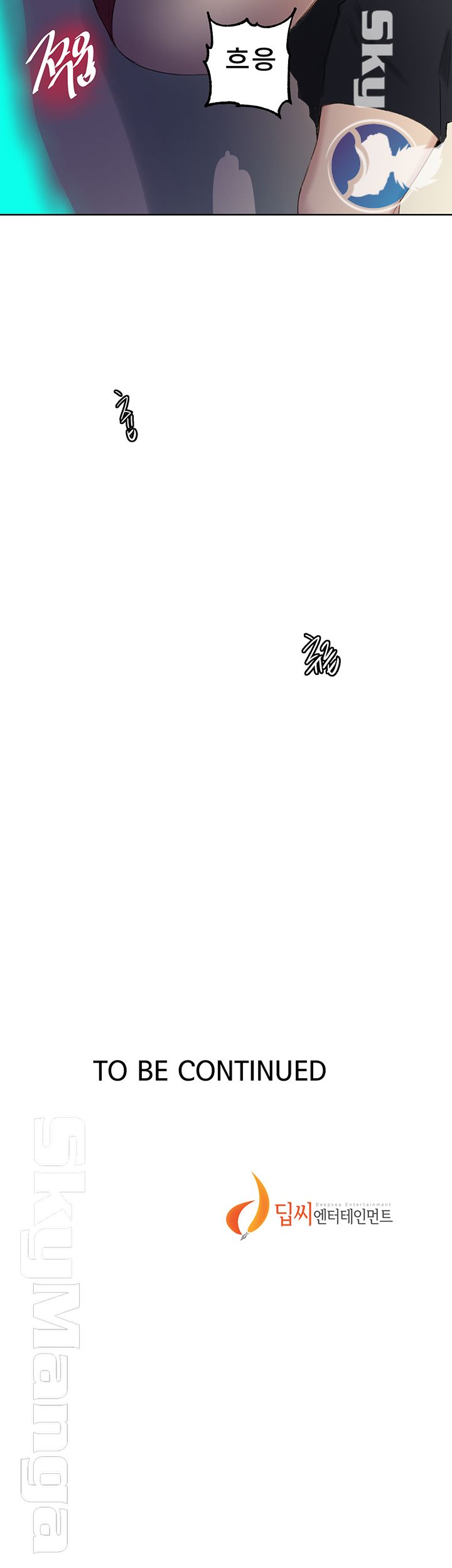 Secret Class Raw - Chapter 54 [photo 45] - MangaPorn