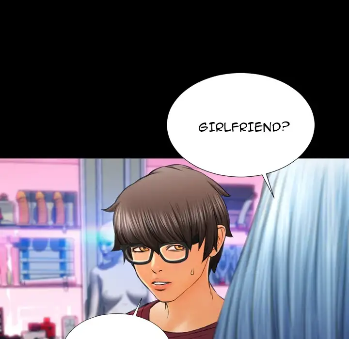 Her Toy Shop - Chapter 22 [photo 23] - MangaPorn