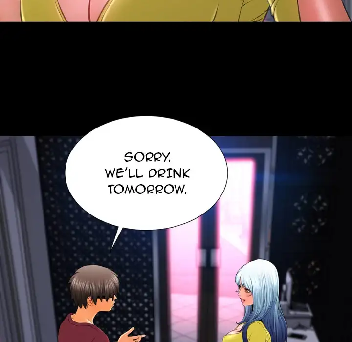 Her Toy Shop - Chapter 22 [photo 28] - MangaPorn