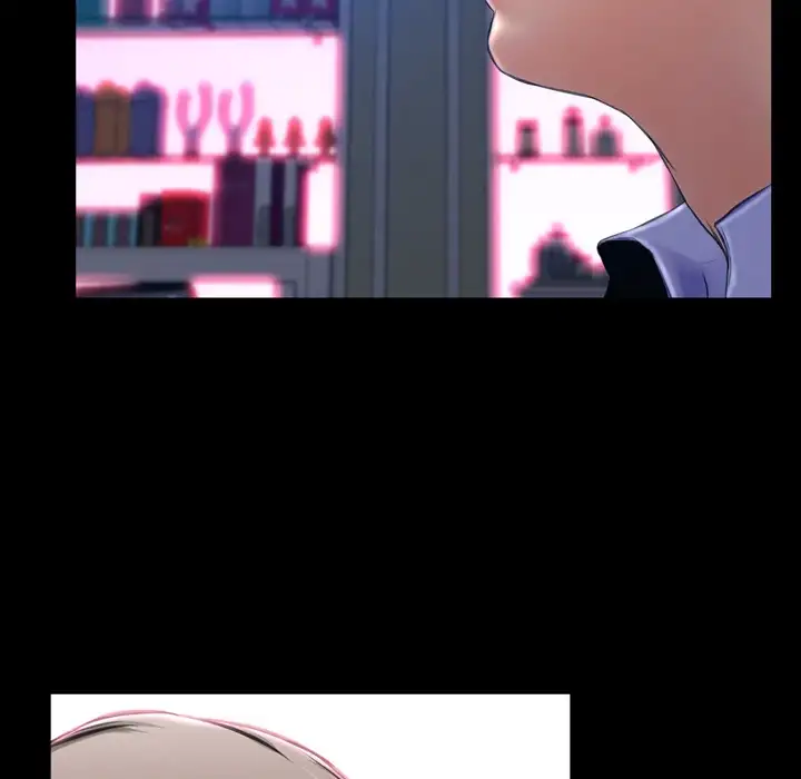 Her Toy Shop - Chapter 24 [photo 7] - MangaPorn