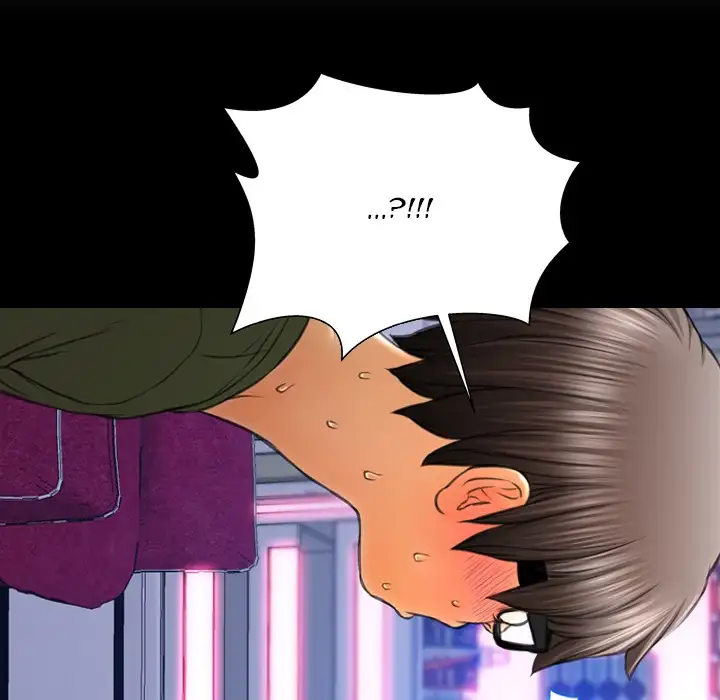 Her Toy Shop - Chapter 24 [photo 79] - MangaPorn