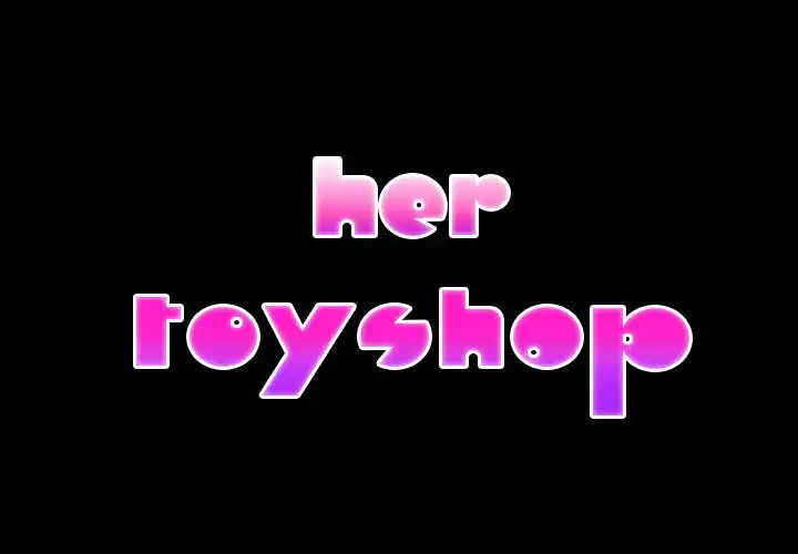 Her Toy Shop - Chapter 26 [photo 2] - MangaPorn