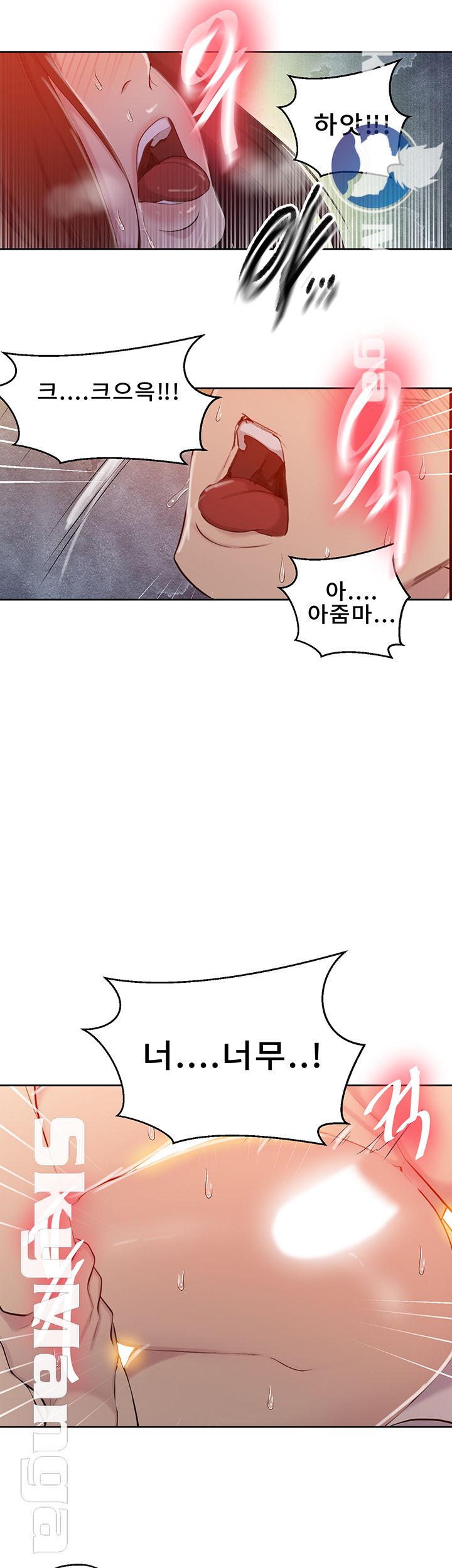 Secret Class Raw - Chapter 55 [photo 22] - MangaPorn