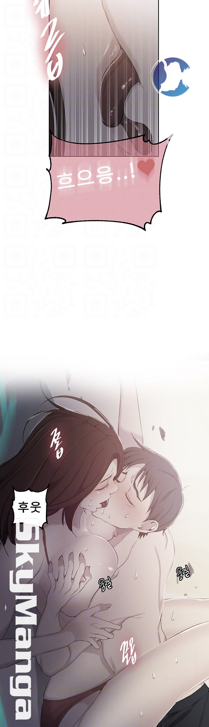 Secret Class Raw - Chapter 55 [photo 4] - MangaPorn