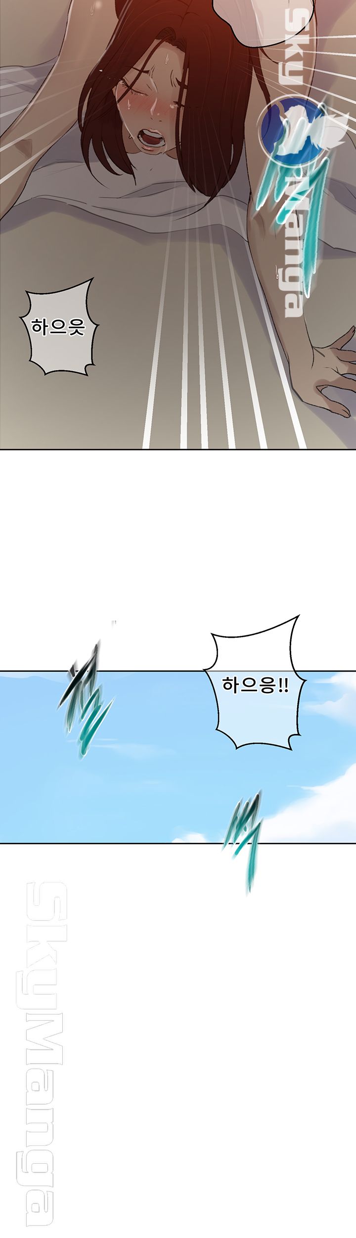 Secret Class Raw - Chapter 55 [photo 42] - MangaPorn