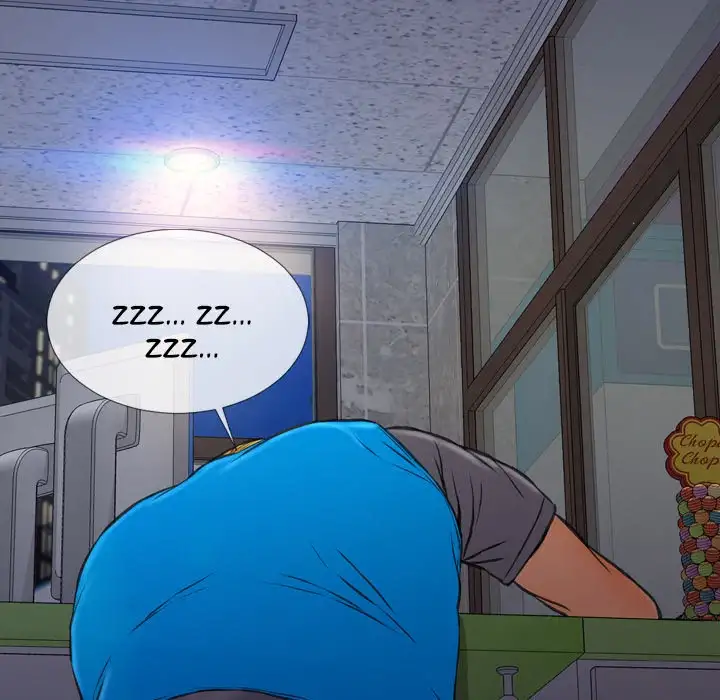 Her Toy Shop - Chapter 27 [photo 81] - MangaPorn