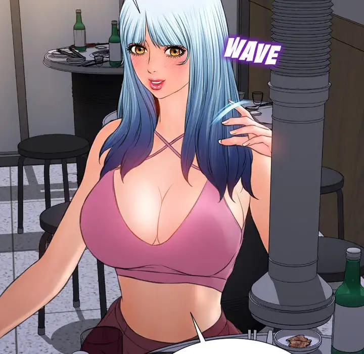 Her Toy Shop - Chapter 28 [photo 29] - MangaPorn