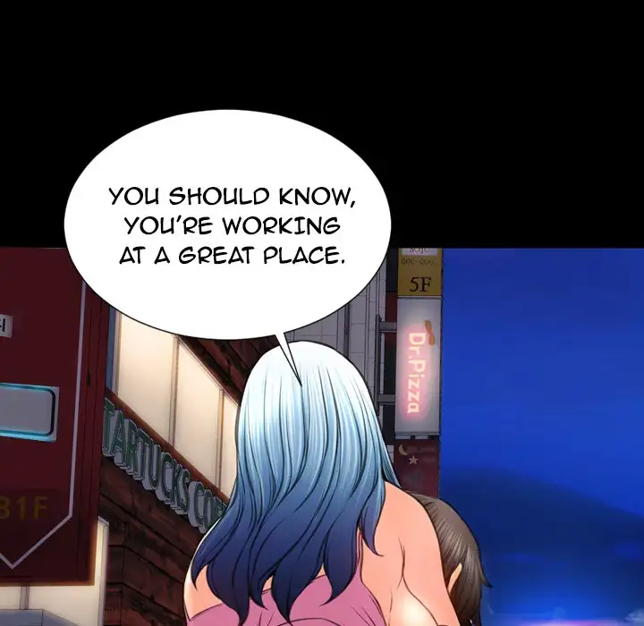 Her Toy Shop - Chapter 28 [photo 45] - MangaPorn