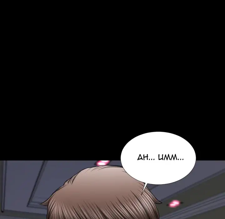 Her Toy Shop - Chapter 29 [photo 67] - MangaPorn