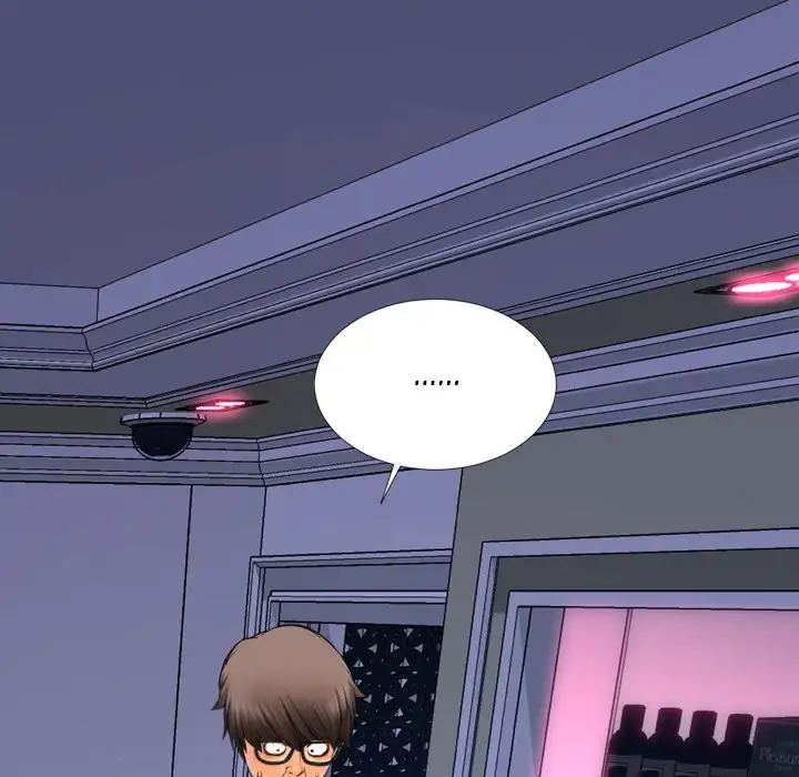 Her Toy Shop - Chapter 30 [photo 75] - MangaPorn