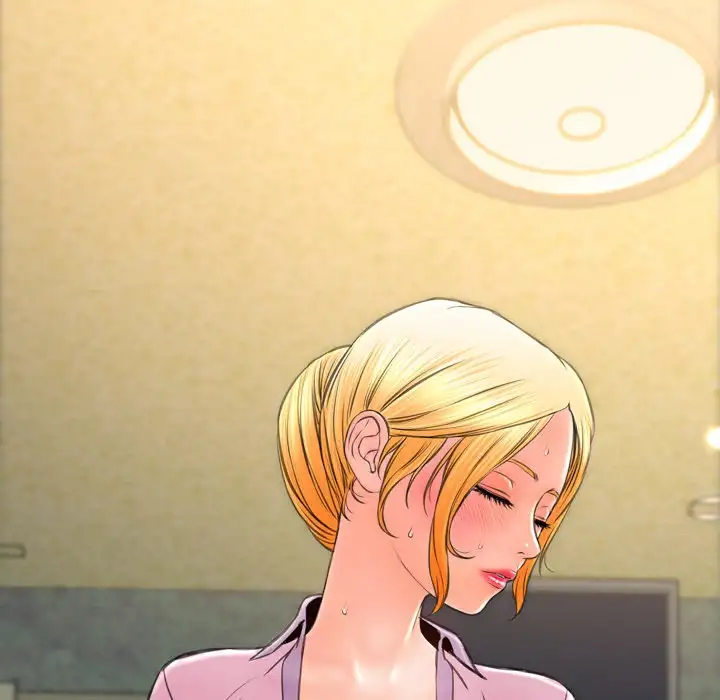 Her Toy Shop - Chapter 32 [photo 5] - MangaPorn