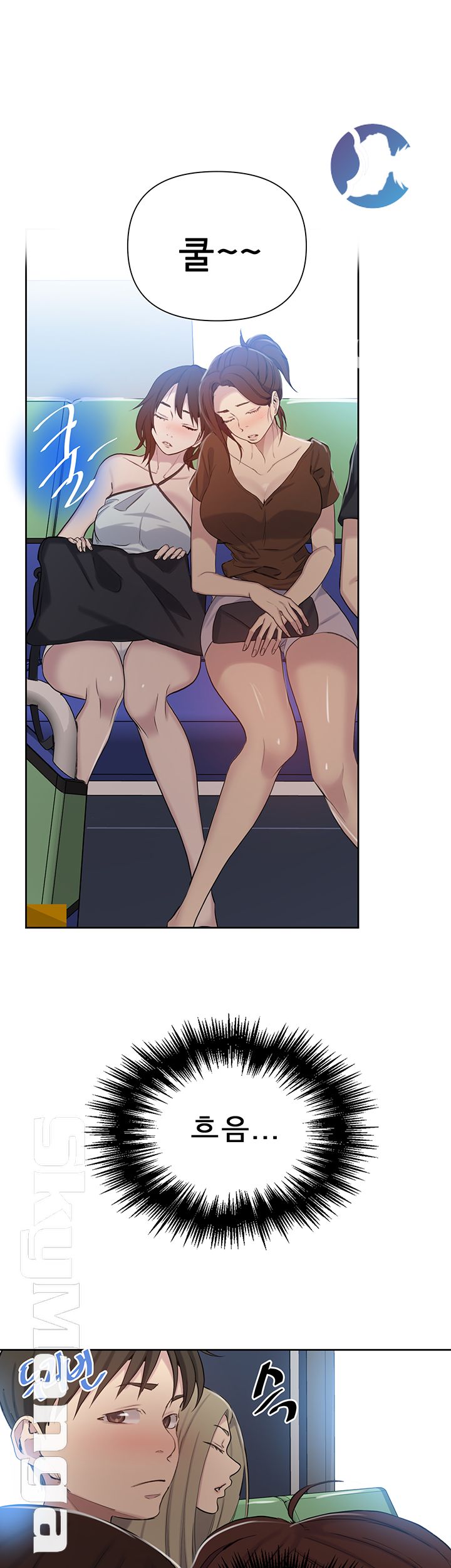 Secret Class Raw - Chapter 56 [photo 33] - MangaPorn