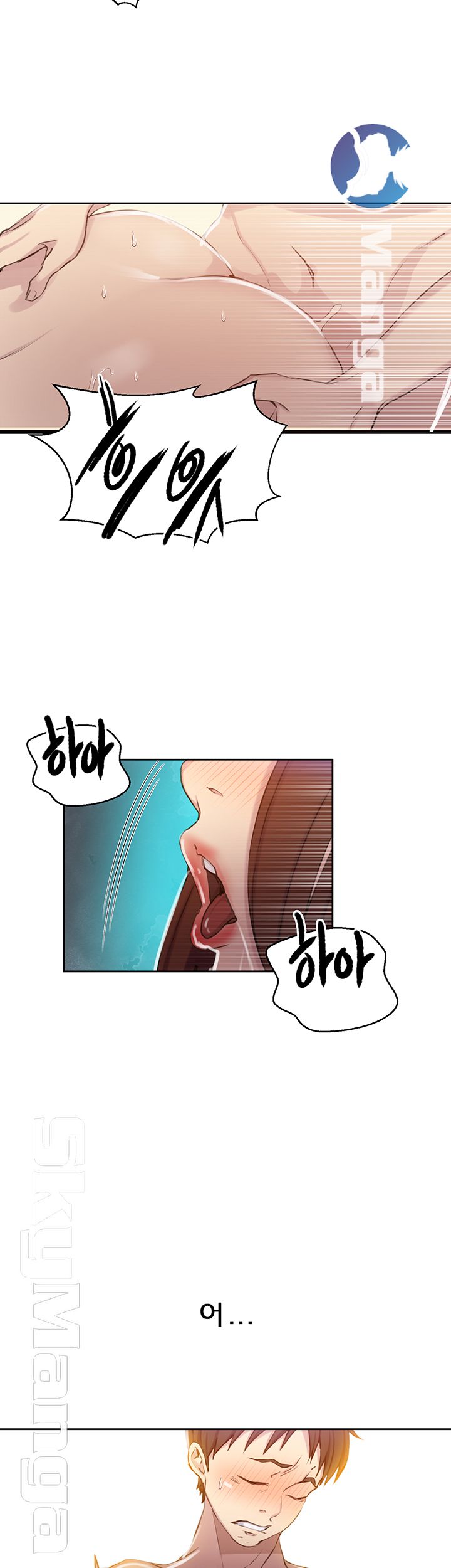 Secret Class Raw - Chapter 56 [photo 7] - MangaPorn