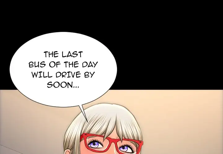 Her Toy Shop - Chapter 37 [photo 2] - MangaPorn