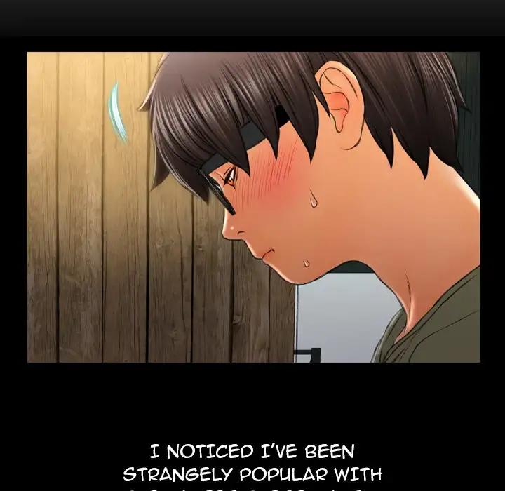 Her Toy Shop - Chapter 39 [photo 61] - MangaPorn