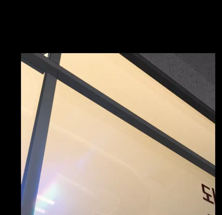 Her Toy Shop - Chapter 42 [photo 117] - MangaPorn