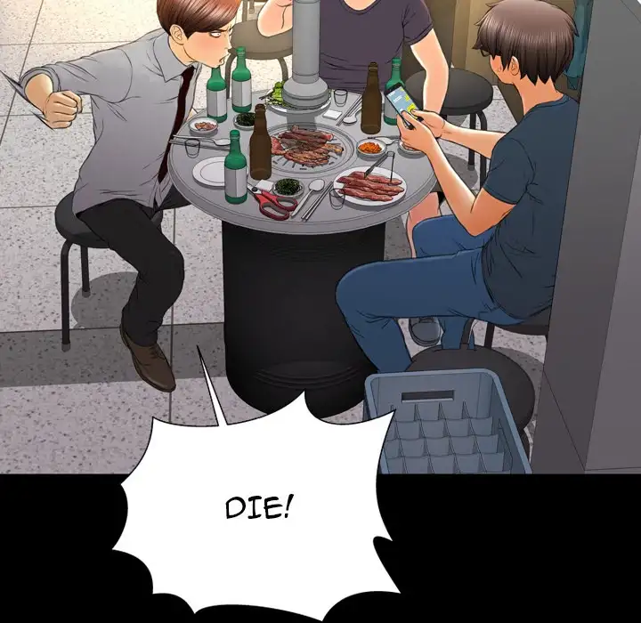 Her Toy Shop - Chapter 42 [photo 59] - MangaPorn