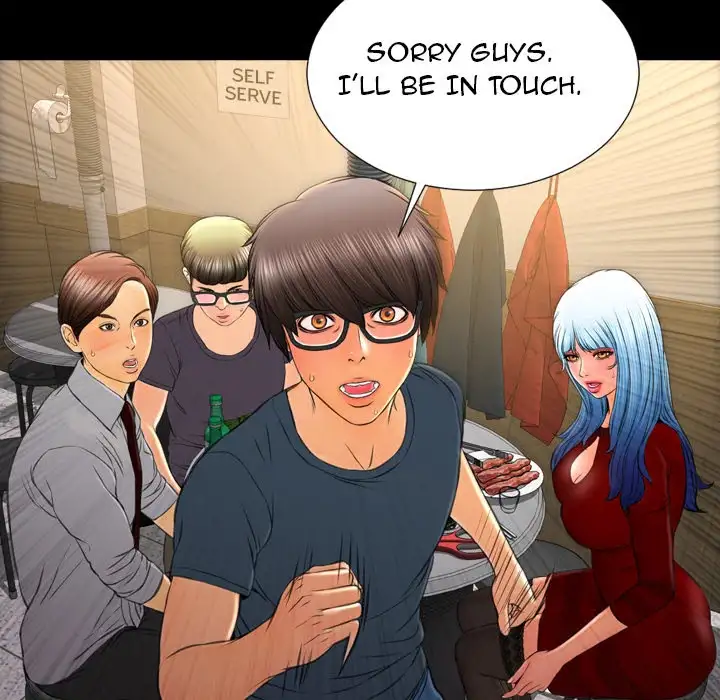 Her Toy Shop - Chapter 43 [photo 25] - MangaPorn