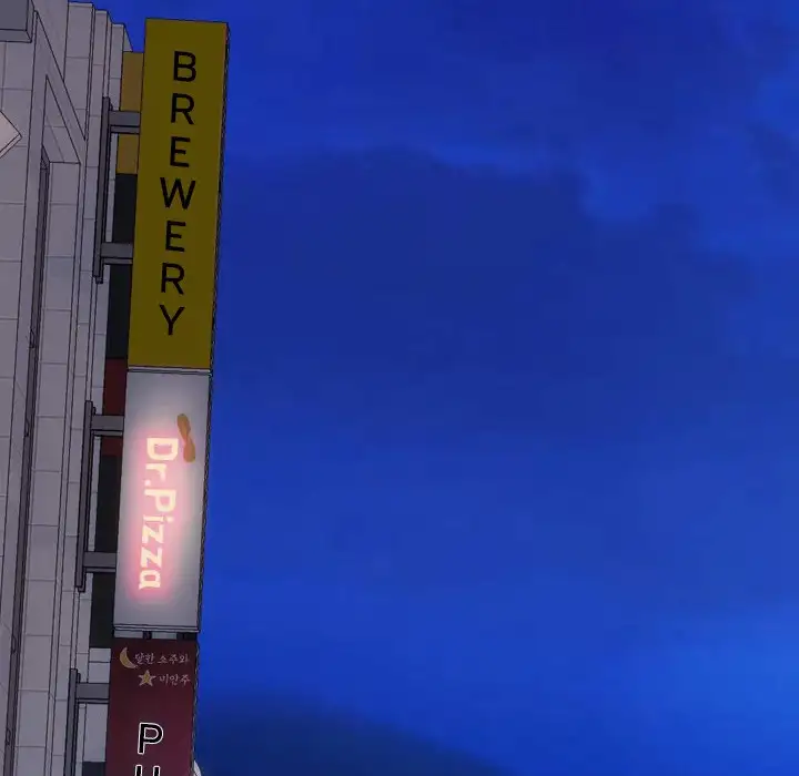 Her Toy Shop - Chapter 43 [photo 32] - MangaPorn