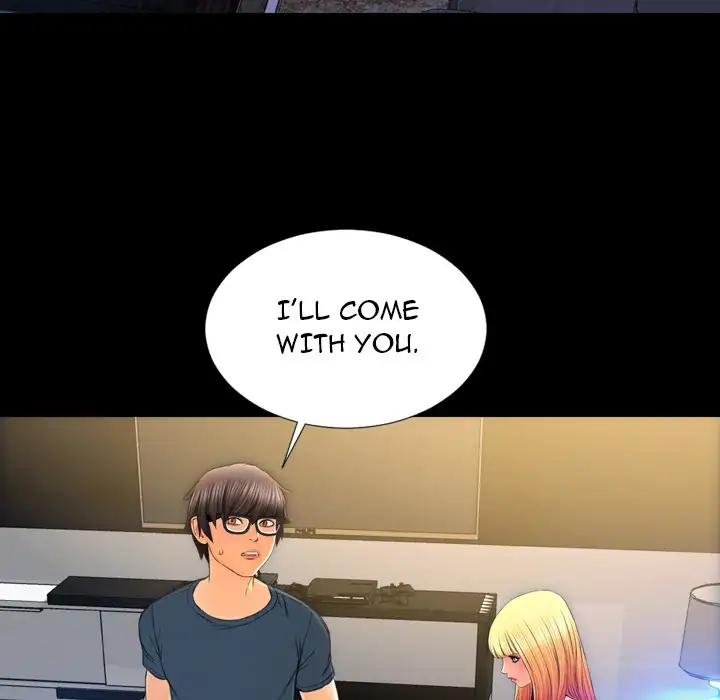 Her Toy Shop - Chapter 44 [photo 76] - MangaPorn