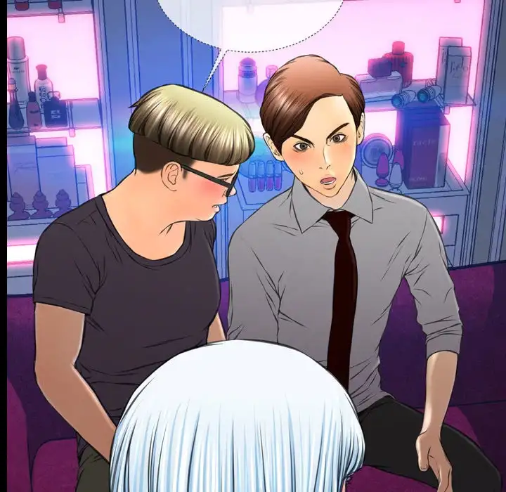 Her Toy Shop - Chapter 45 [photo 162] - MangaPorn