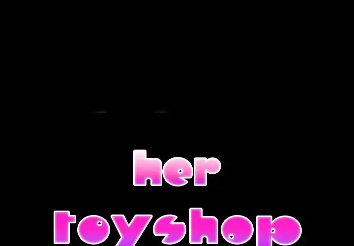 Her Toy Shop - Chapter 46 [photo 2] - MangaPorn