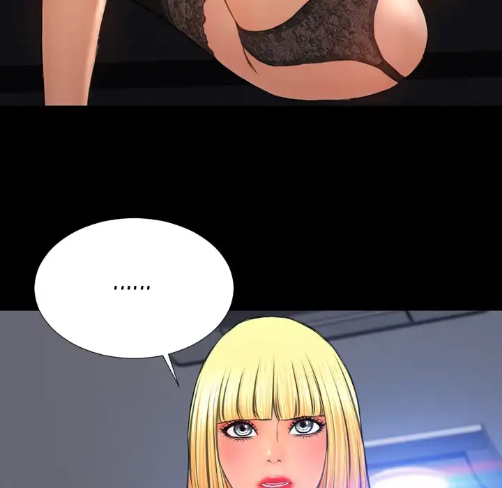 Her Toy Shop - Chapter 47 [photo 30] - MangaPorn