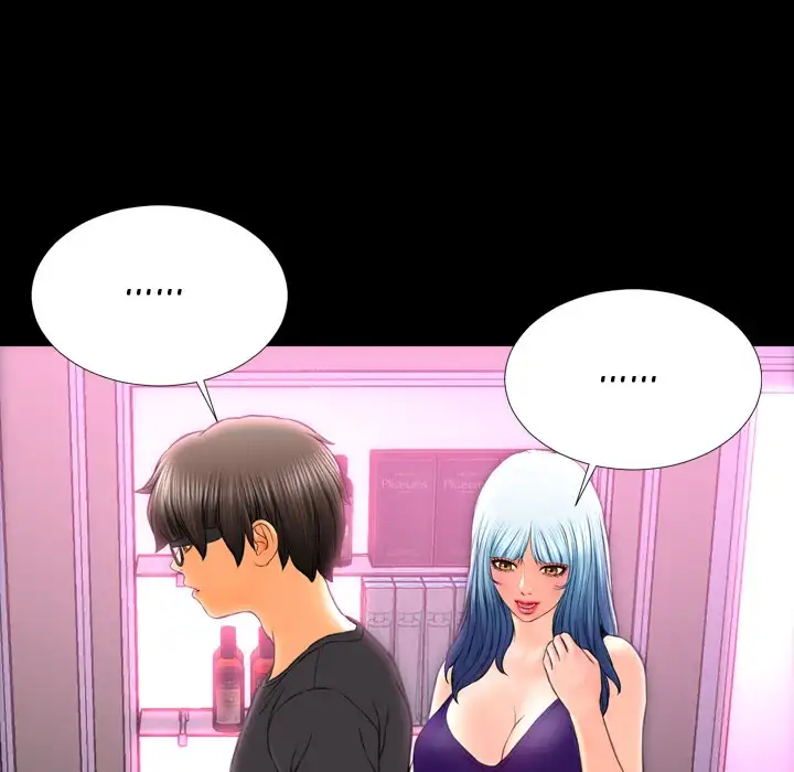 Her Toy Shop - Chapter 48 [photo 112] - MangaPorn