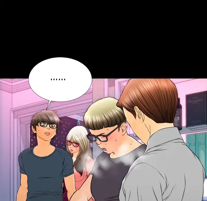 Her Toy Shop - Chapter 48 [photo 16] - MangaPorn