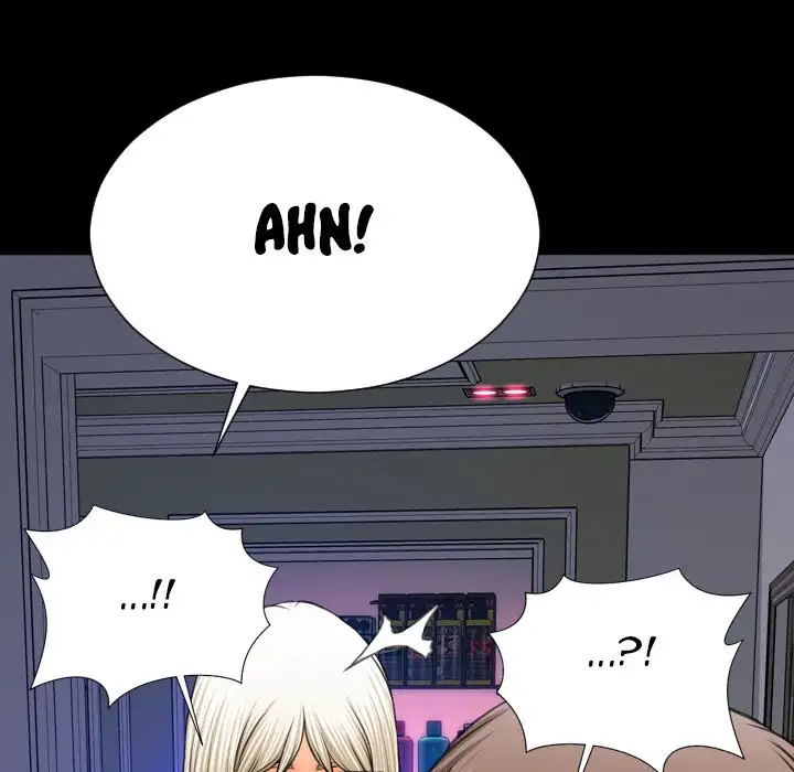 Her Toy Shop - Chapter 48 [photo 6] - MangaPorn