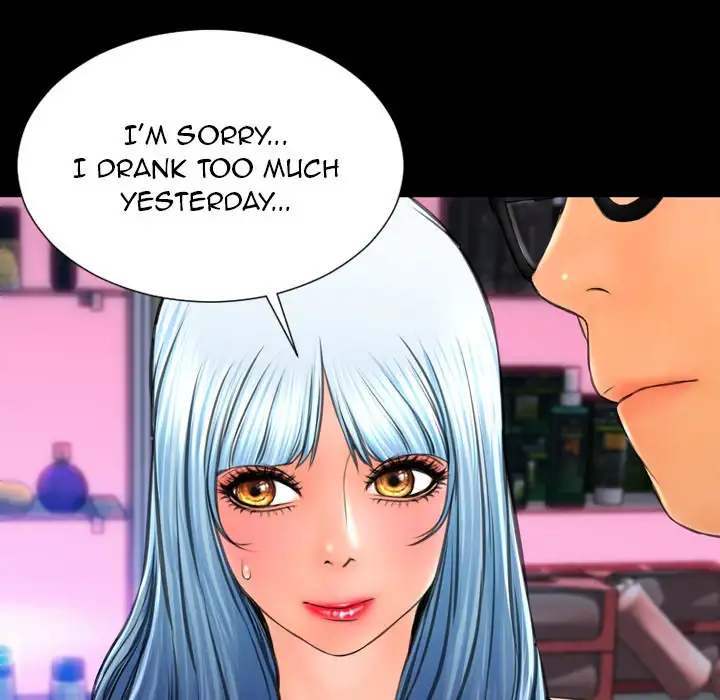 Her Toy Shop - Chapter 48 [photo 83] - MangaPorn