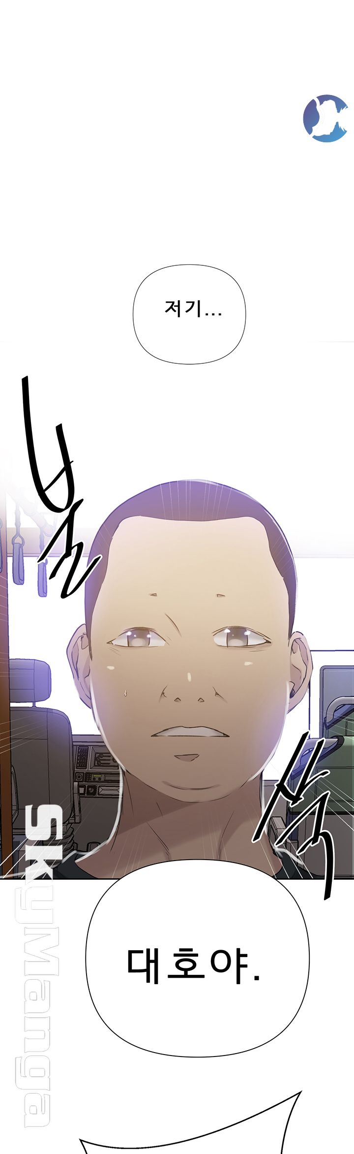 Secret Class Raw - Chapter 57 [photo 1] - MangaPorn